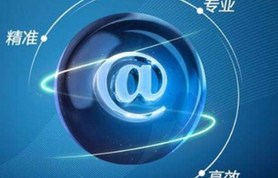 高端網站設計對比于摸板站有什么不一樣?