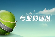 官網(wǎng)制作的重要性、關(guān)鍵要素以及實(shí)施過程中的策略