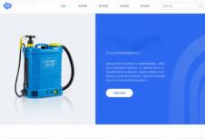 網(wǎng)站建設公司暗藏玄機，消殺公司如何借力突出重圍