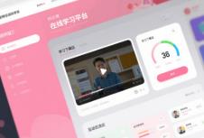 如何選擇專業(yè)的官網定制公司？教育機構官網定制的核心要素