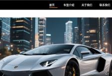 上海網站建設：賦能汽車企業(yè)數(shù)字化轉型的線上引擎