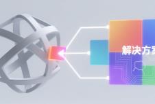 上海官網(wǎng)建設(shè)公司：企業(yè)線上形象躍遷的數(shù)字化引擎與戰(zhàn)略伙伴